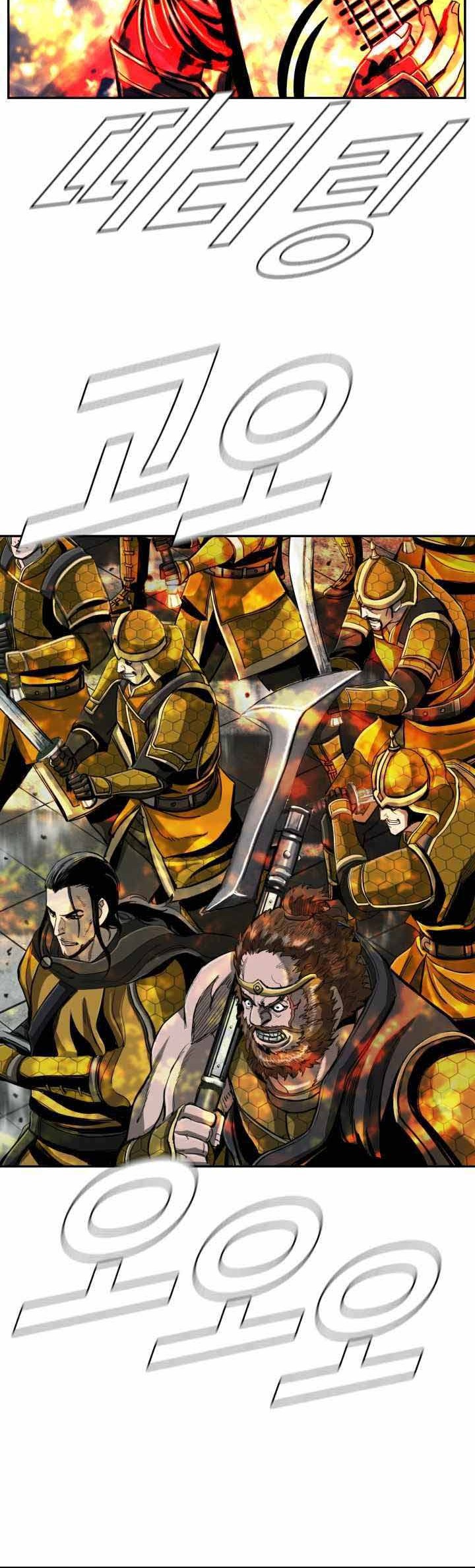 The First Hunter Chapter 79 - halaman 31