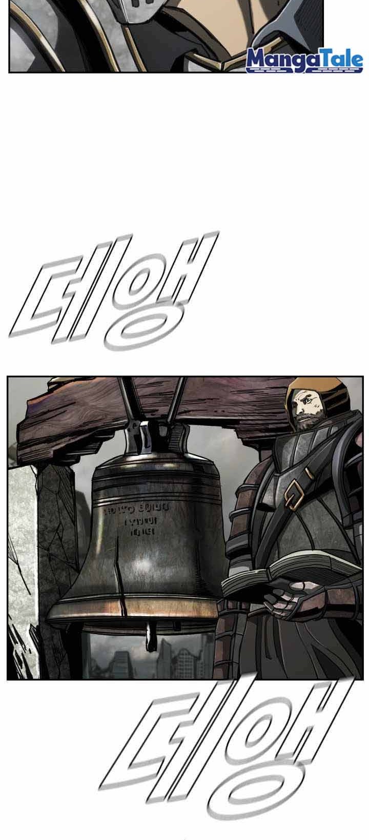 The First Hunter Chapter 79 - halaman 5