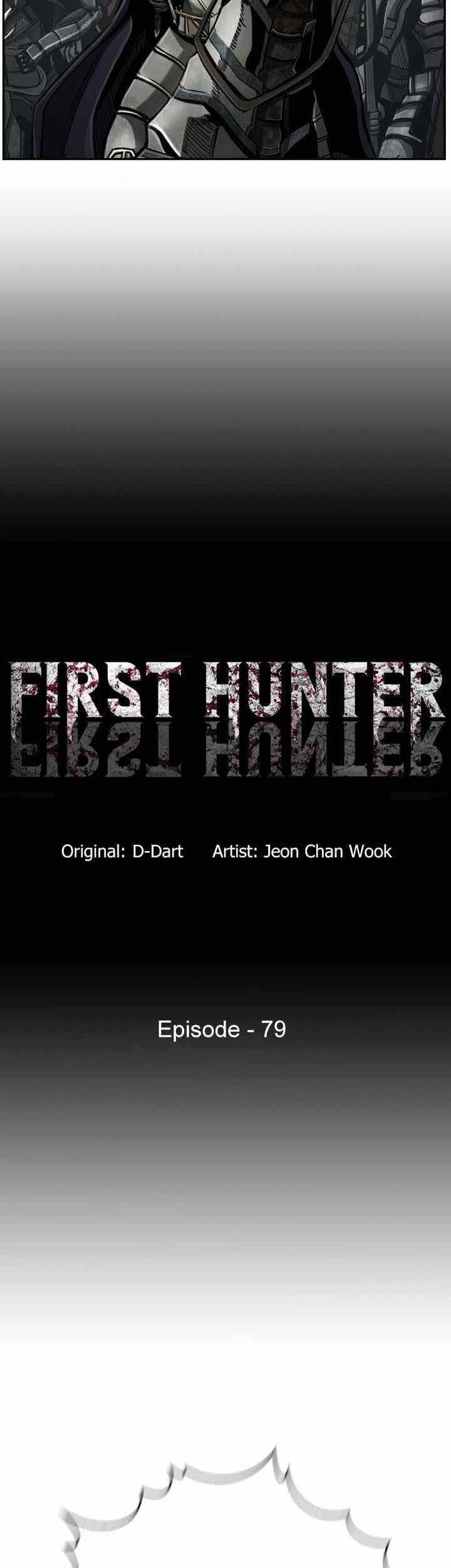 The First Hunter Chapter 79 - halaman 8
