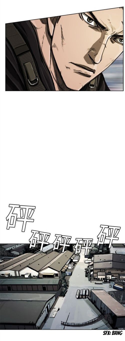 The First Hunter Chapter 8 - halaman 15