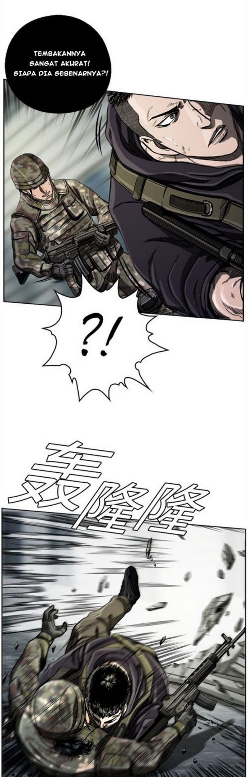 The First Hunter Chapter 8 - halaman 21