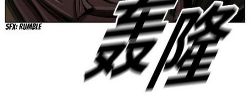 The First Hunter Chapter 8 - halaman 26