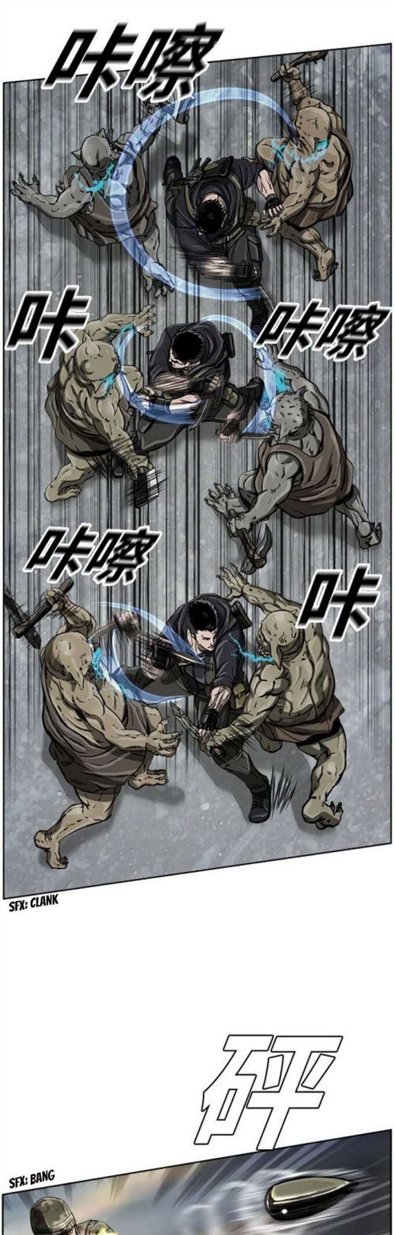 The First Hunter Chapter 8 - halaman 30