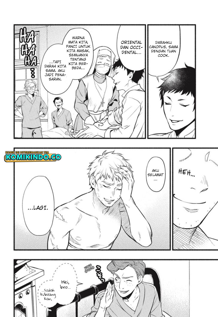 The First Hunter Chapter 8 - halaman 8