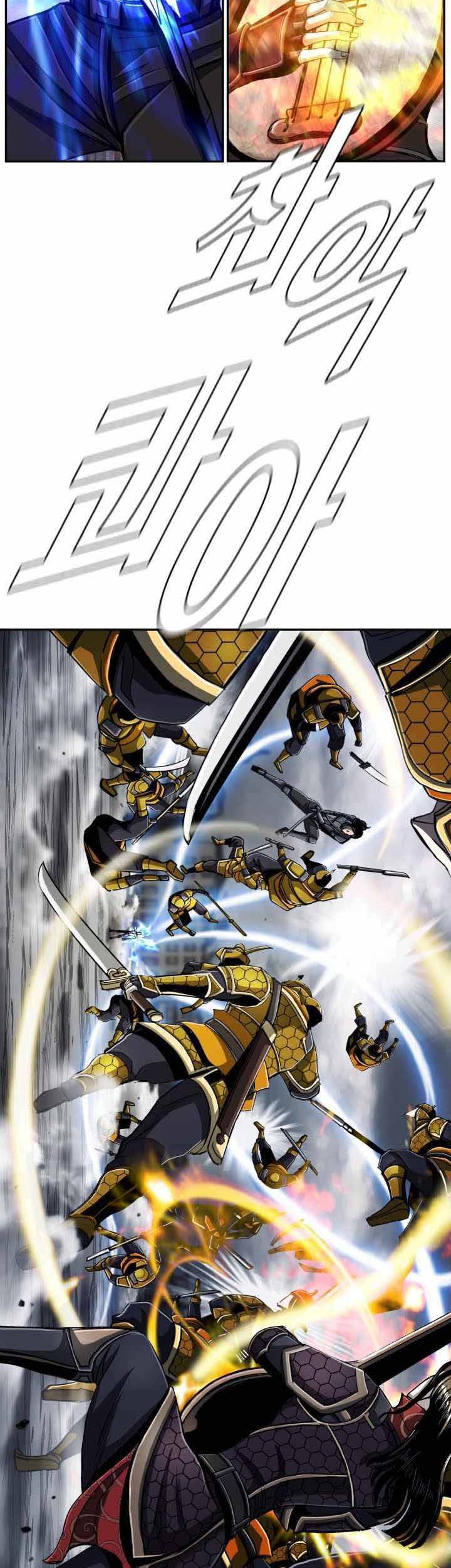 The First Hunter Chapter 80 - halaman 12