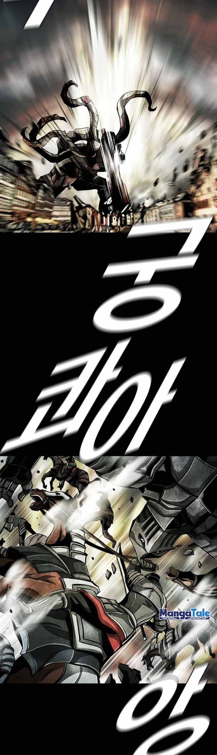 The First Hunter Chapter 80 - halaman 20