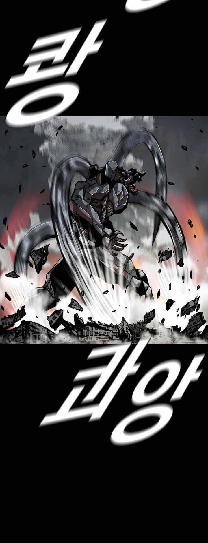 The First Hunter Chapter 80 - halaman 21