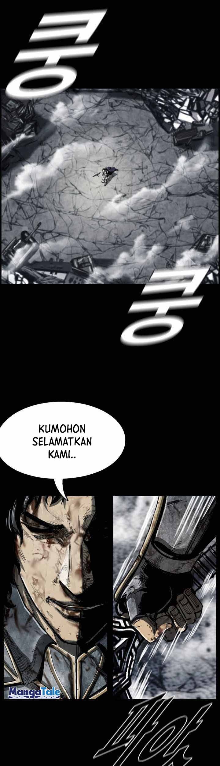 The First Hunter Chapter 80 - halaman 27
