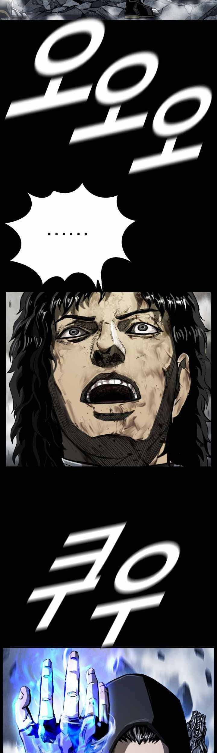 The First Hunter Chapter 80 - halaman 33