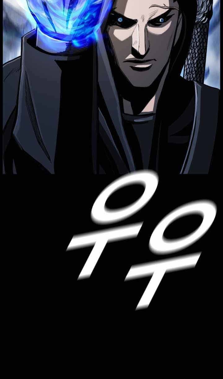 The First Hunter Chapter 80 - halaman 34