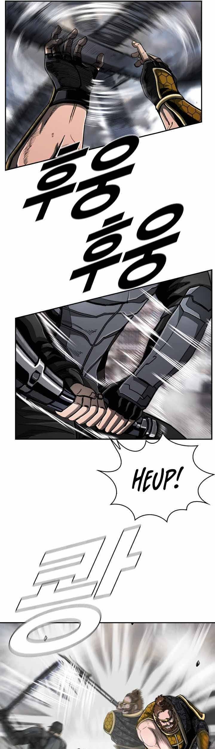 The First Hunter Chapter 80 - halaman 6