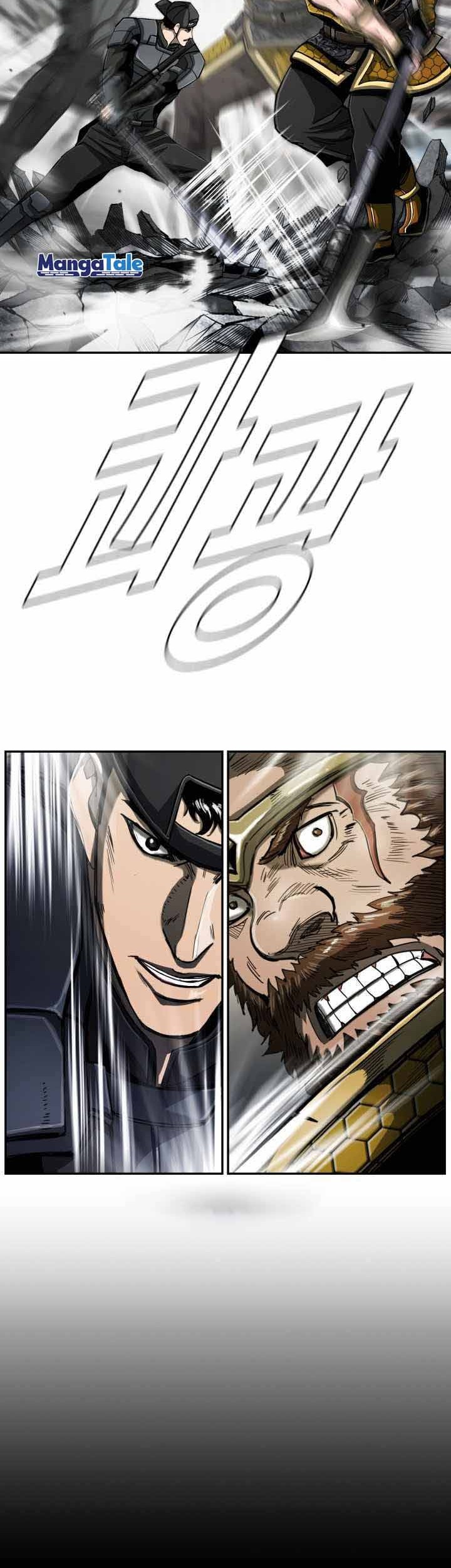 The First Hunter Chapter 80 - halaman 7
