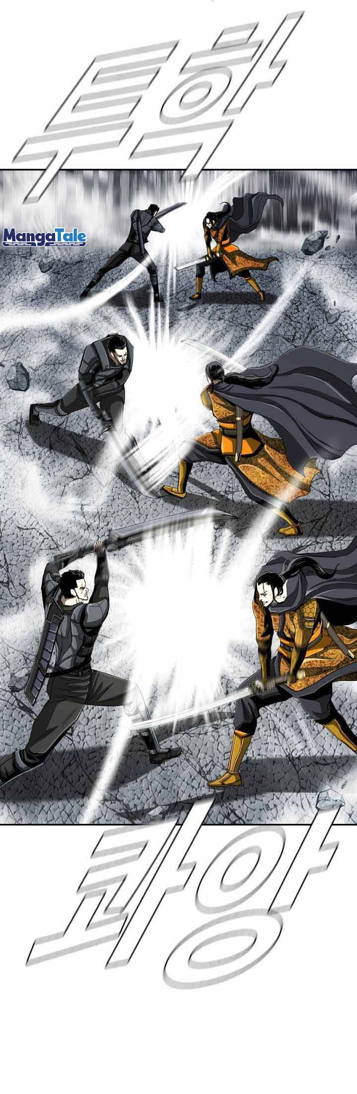 The First Hunter Chapter 80 - halaman 9