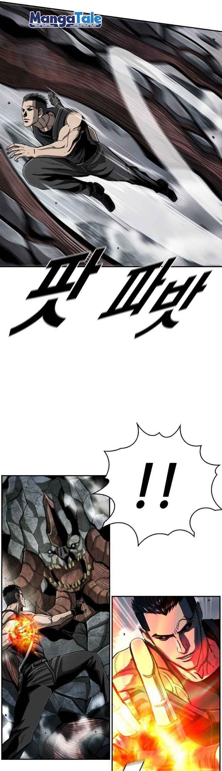 The First Hunter Chapter 81 - halaman 14