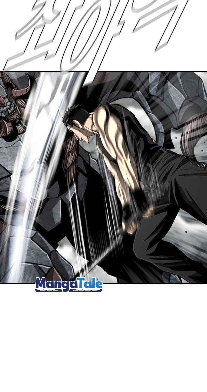 The First Hunter Chapter 81 - halaman 17