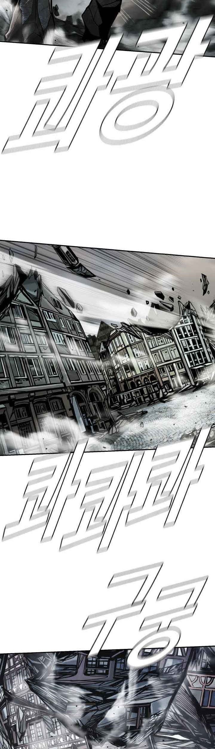 The First Hunter Chapter 81 - halaman 19