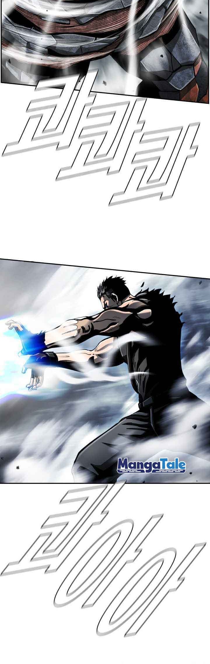 The First Hunter Chapter 81 - halaman 29