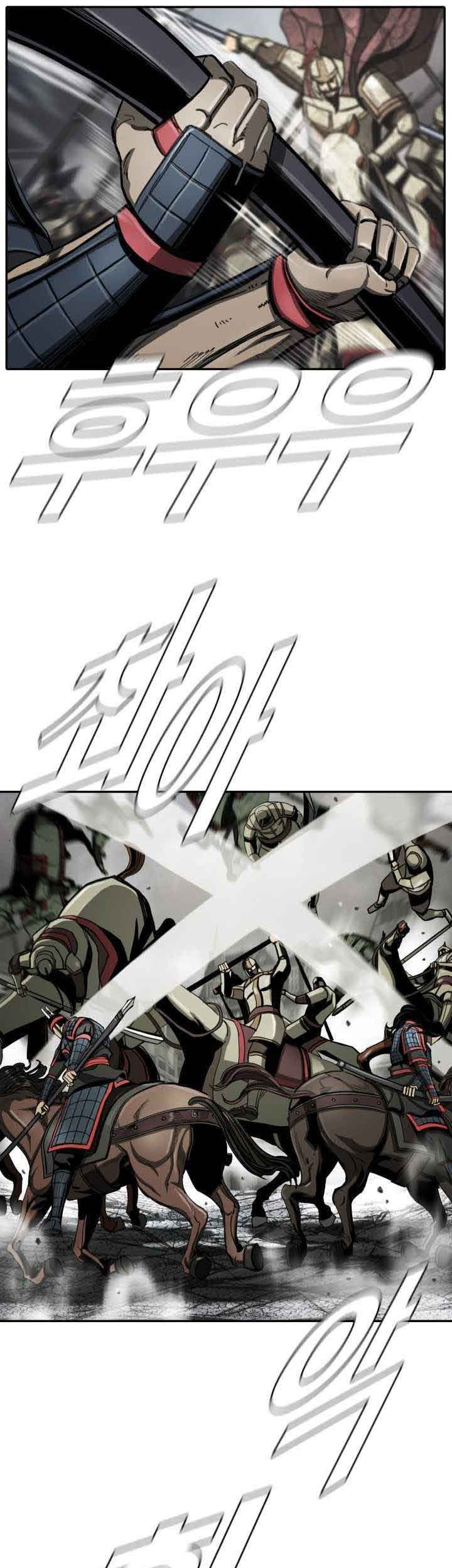 The First Hunter Chapter 82 - halaman 18