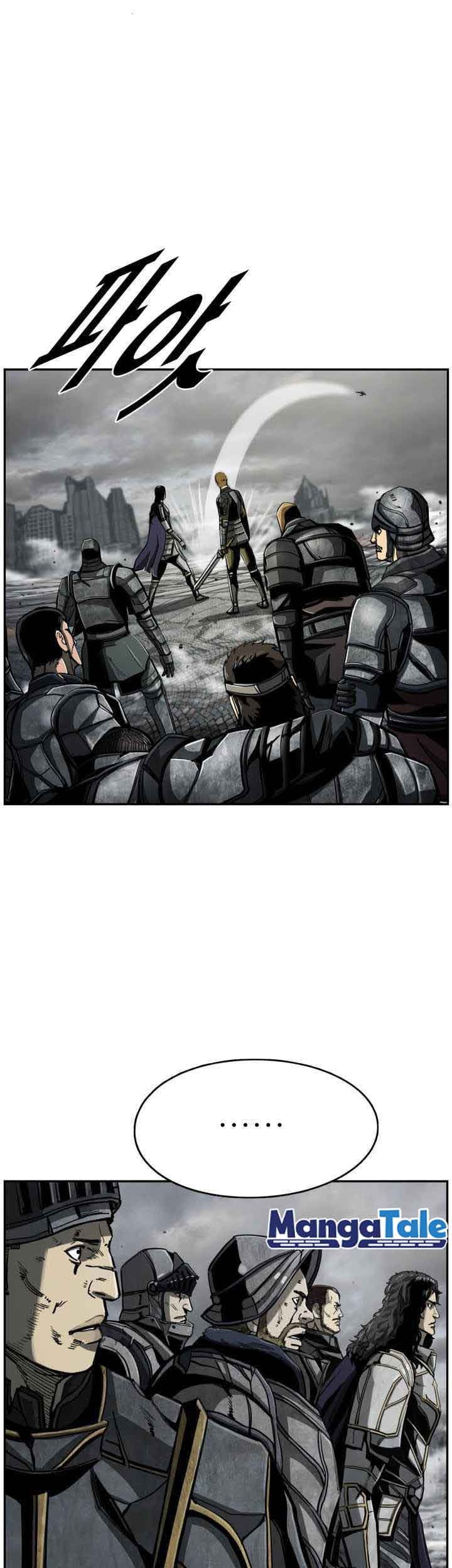 The First Hunter Chapter 82 - halaman 29