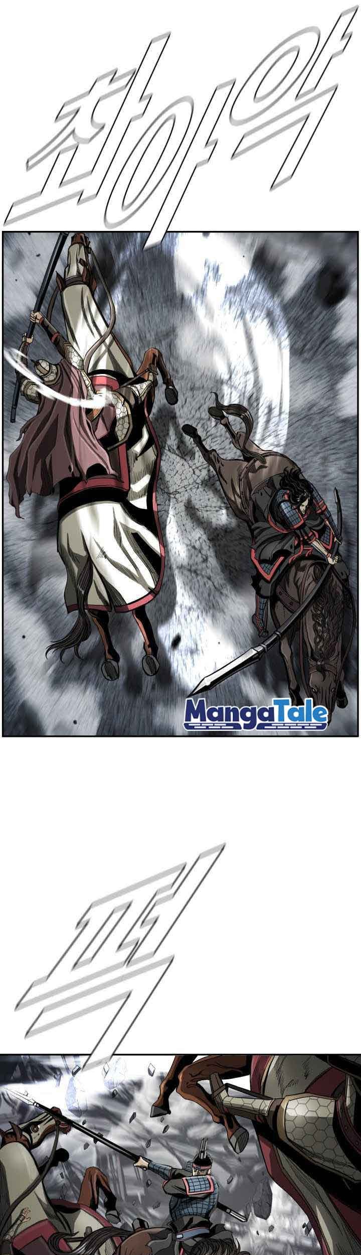 The First Hunter Chapter 82 - halaman 31