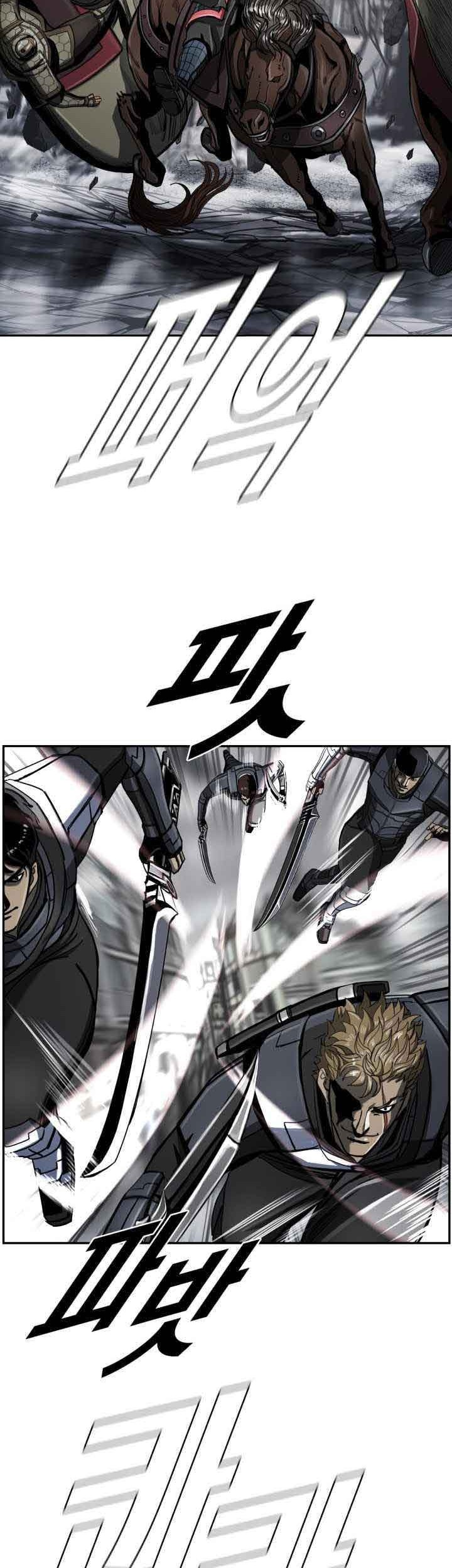 The First Hunter Chapter 82 - halaman 32