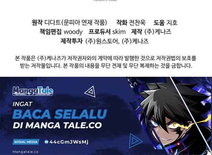 The First Hunter Chapter 82 - halaman 40