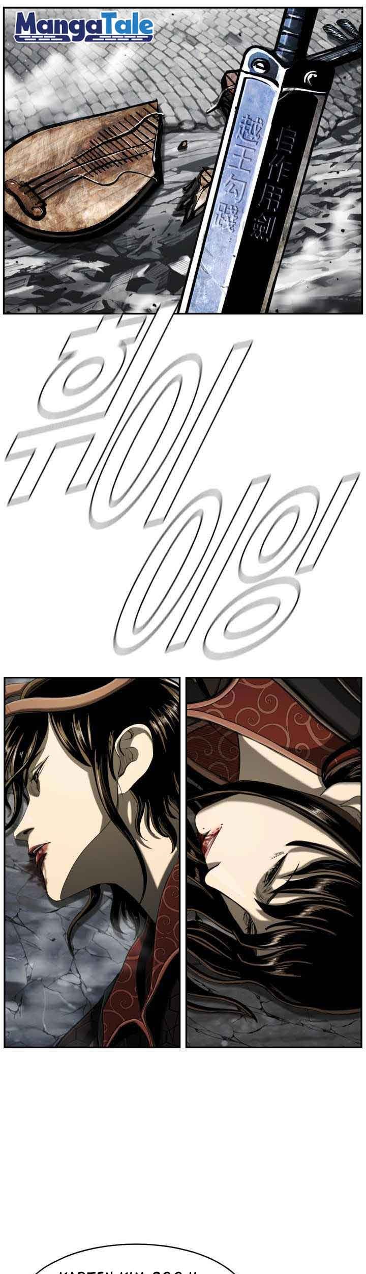 The First Hunter Chapter 83 - halaman 10