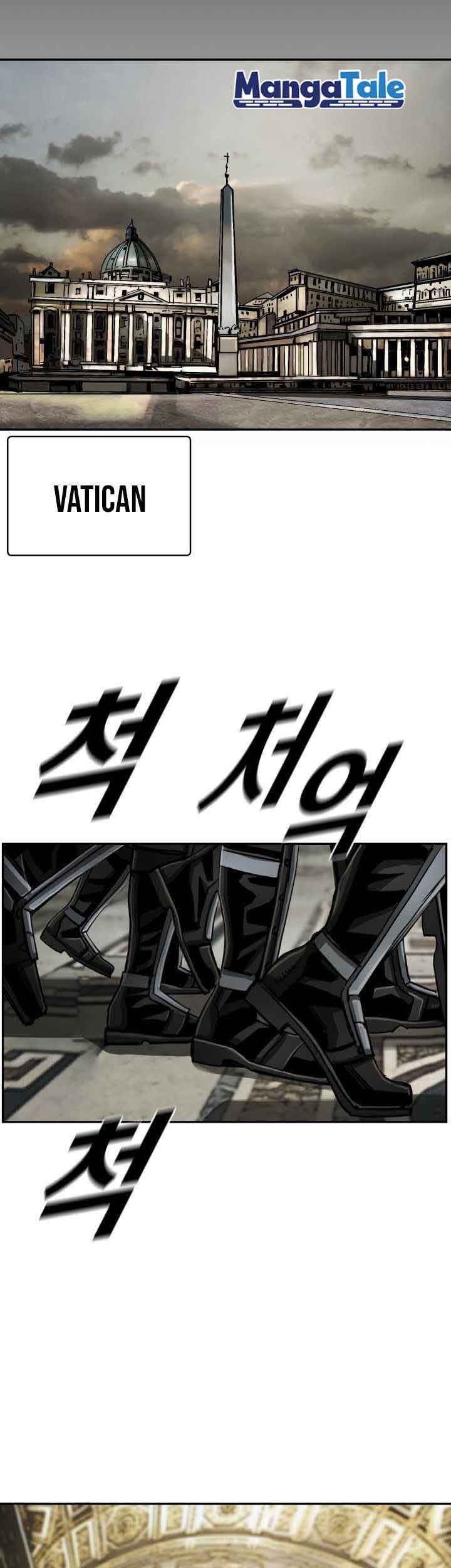 The First Hunter Chapter 83 - halaman 22