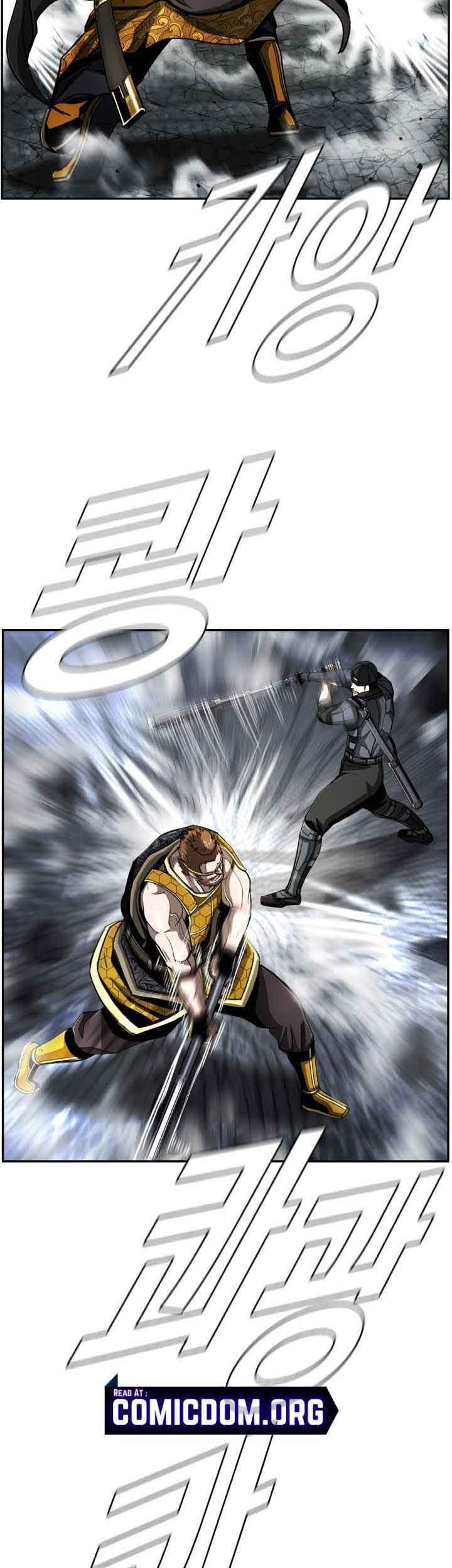 The First Hunter Chapter 83 - halaman 3