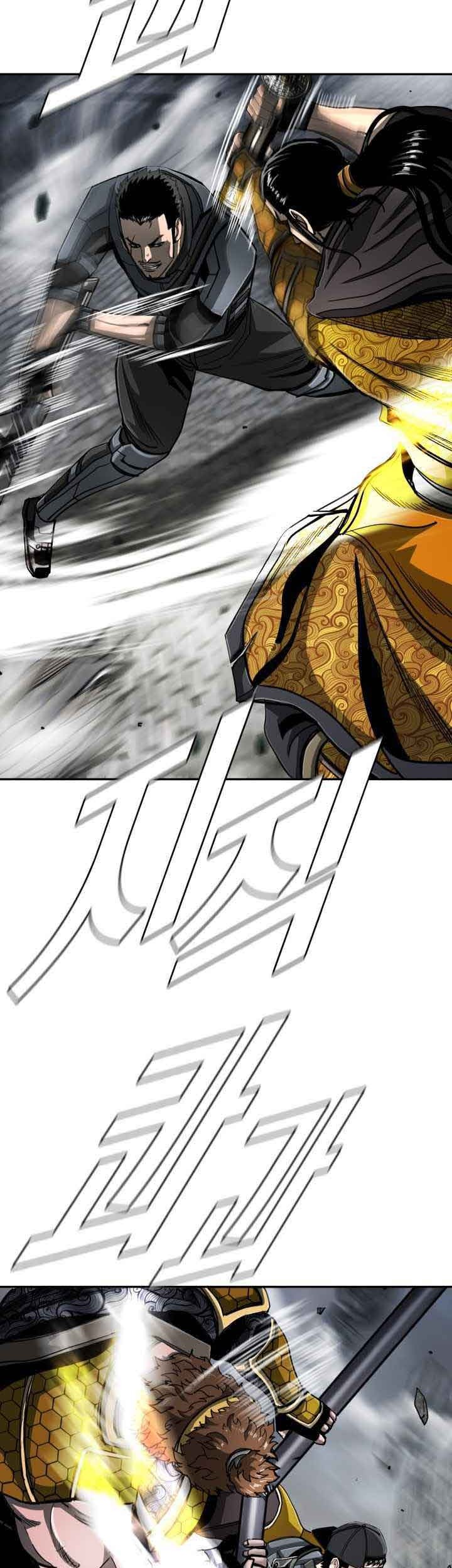 The First Hunter Chapter 83 - halaman 4