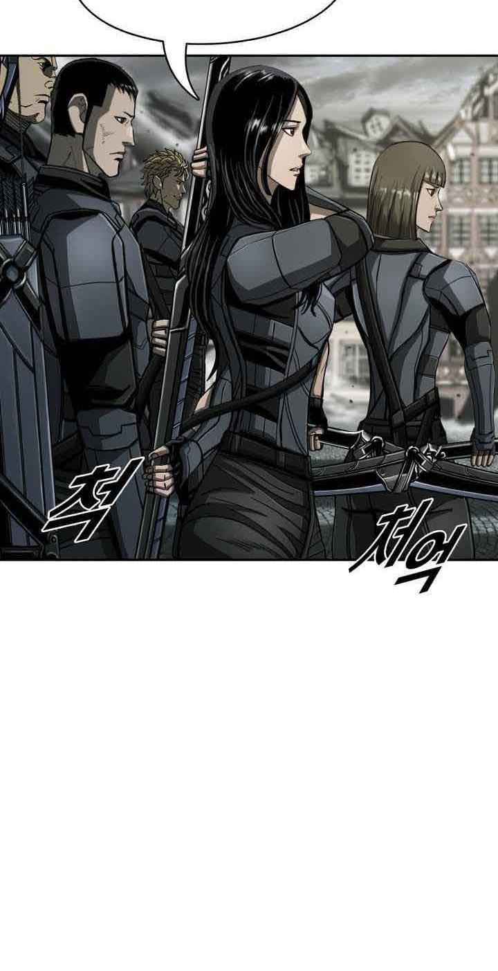 The First Hunter Chapter 83 - halaman 9