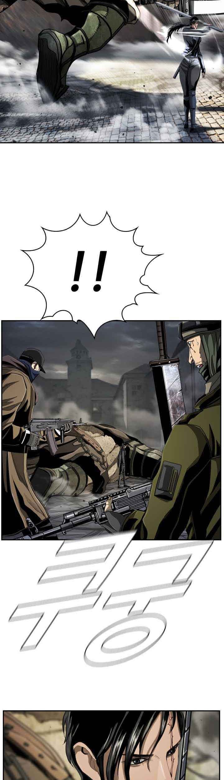 The First Hunter Chapter 84 - halaman 15