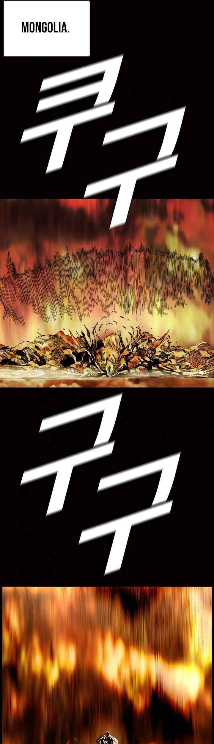 The First Hunter Chapter 84 - halaman 37