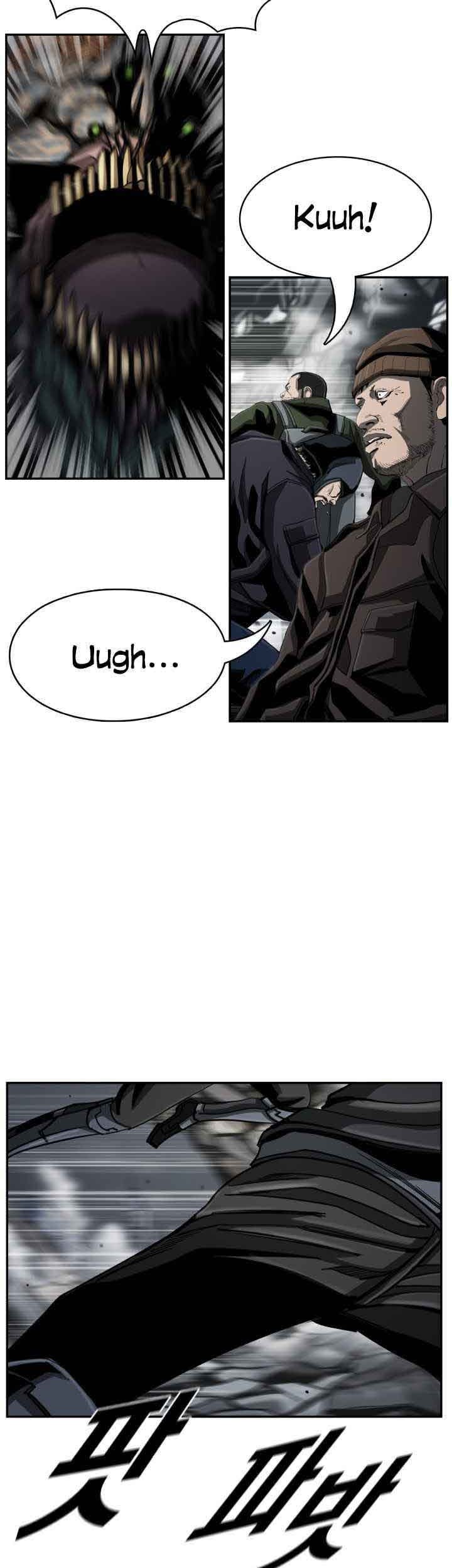 The First Hunter Chapter 84 - halaman 7