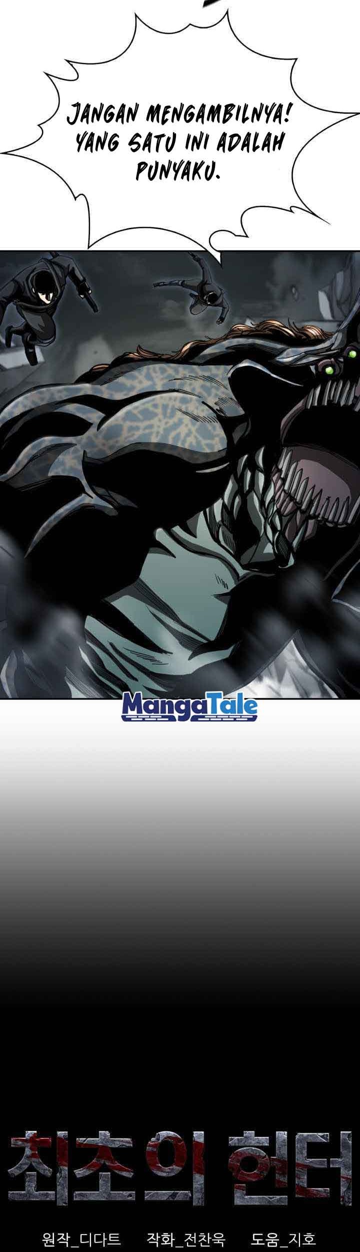 The First Hunter Chapter 84 - halaman 8