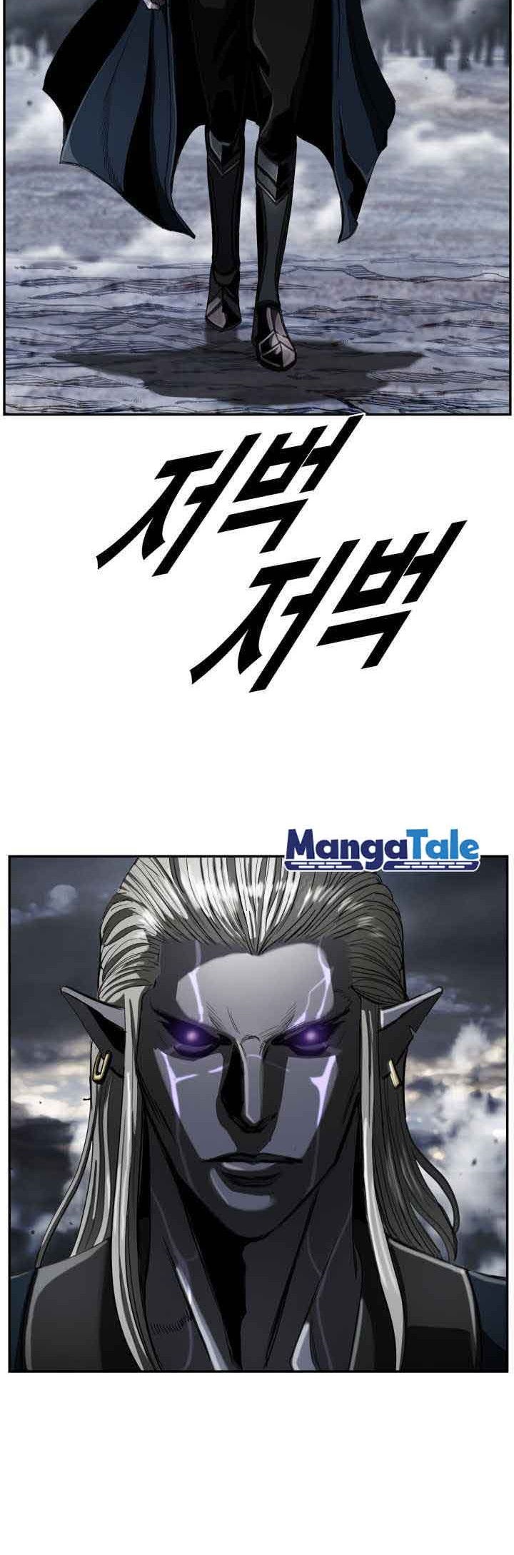 The First Hunter Chapter 85 - halaman 28