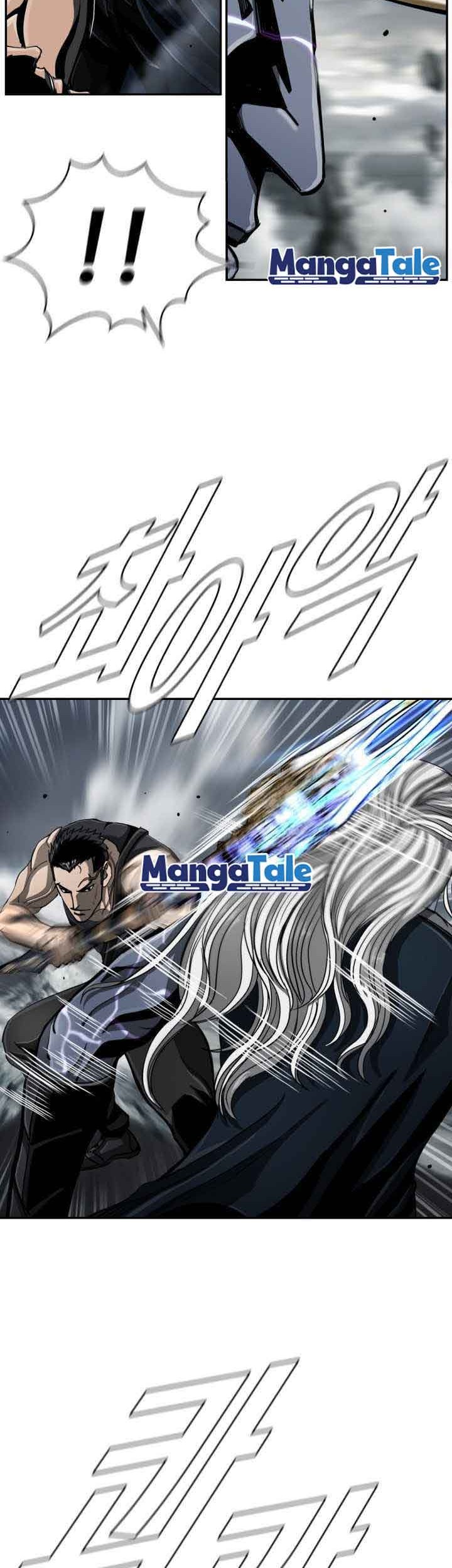 The First Hunter Chapter 86 - halaman 23