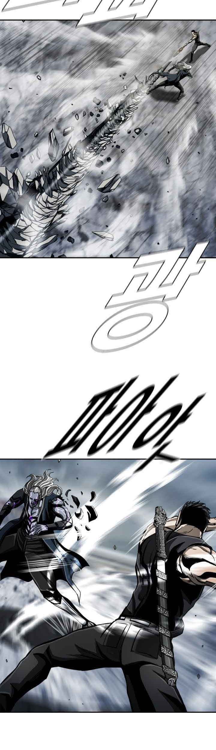 The First Hunter Chapter 86 - halaman 24