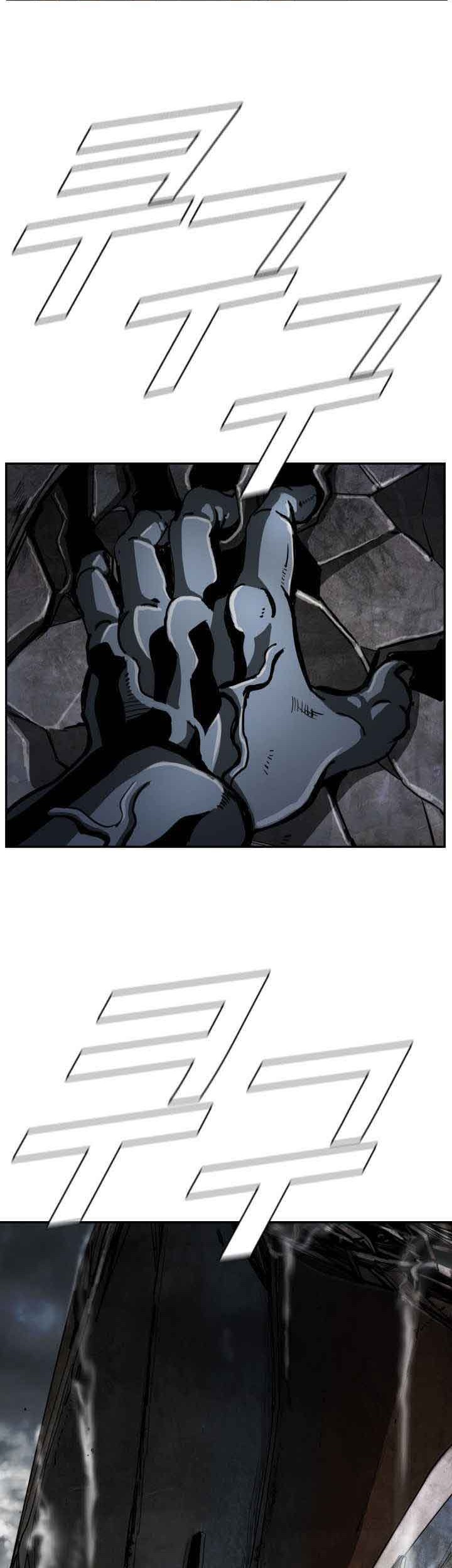 The First Hunter Chapter 86 - halaman 27