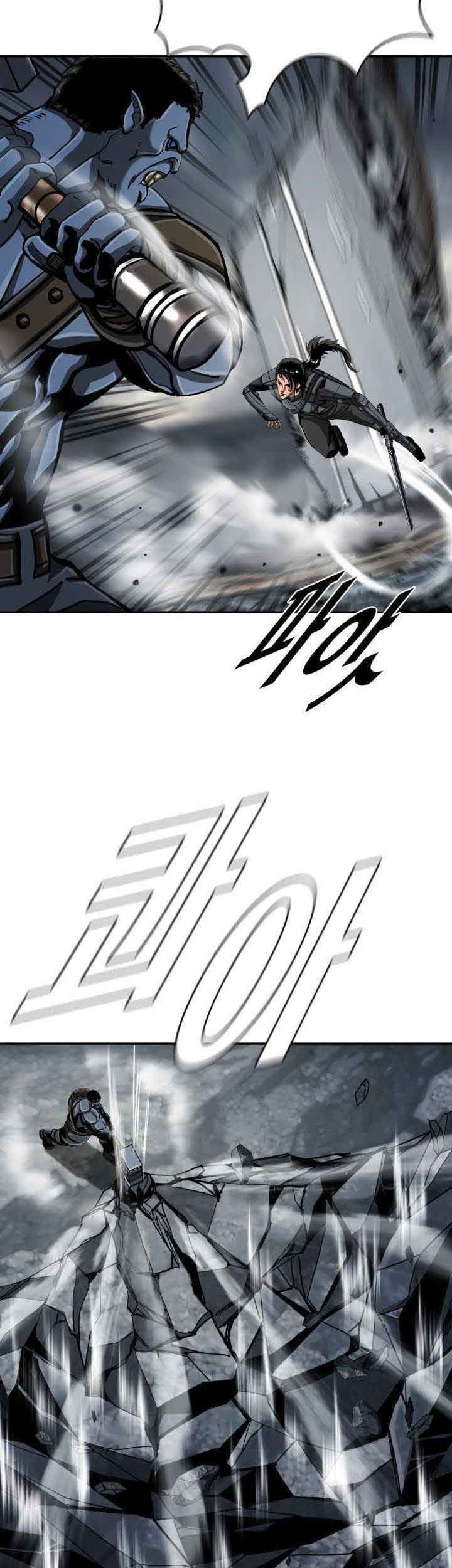 The First Hunter Chapter 86 - halaman 31