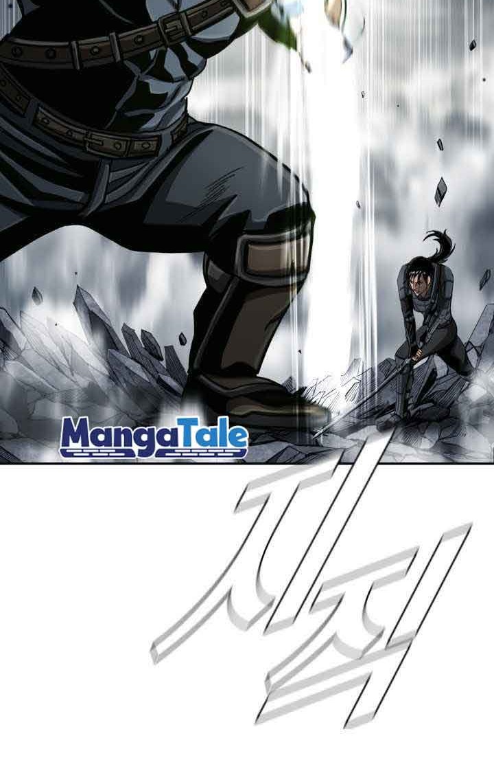 The First Hunter Chapter 86 - halaman 33