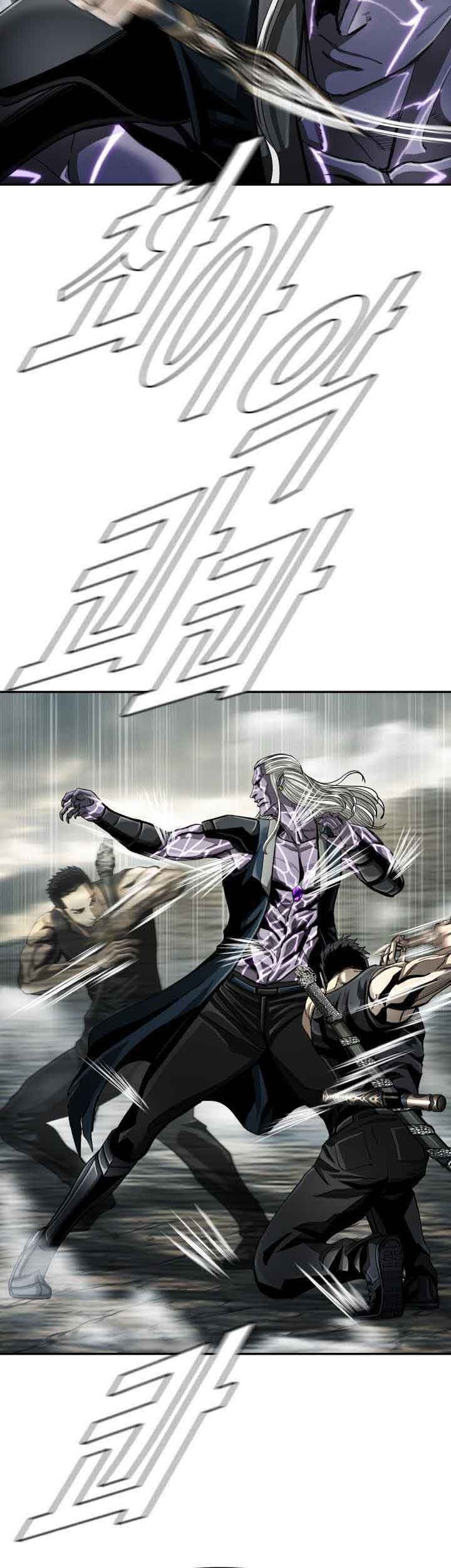 The First Hunter Chapter 87 - halaman 11