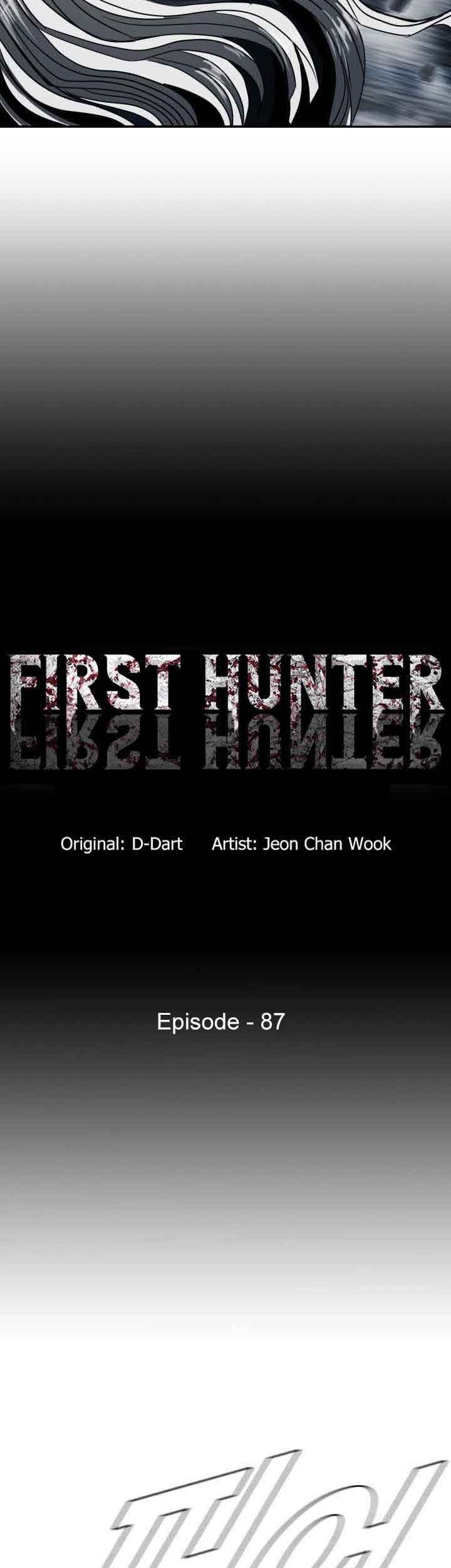 The First Hunter Chapter 87 - halaman 15