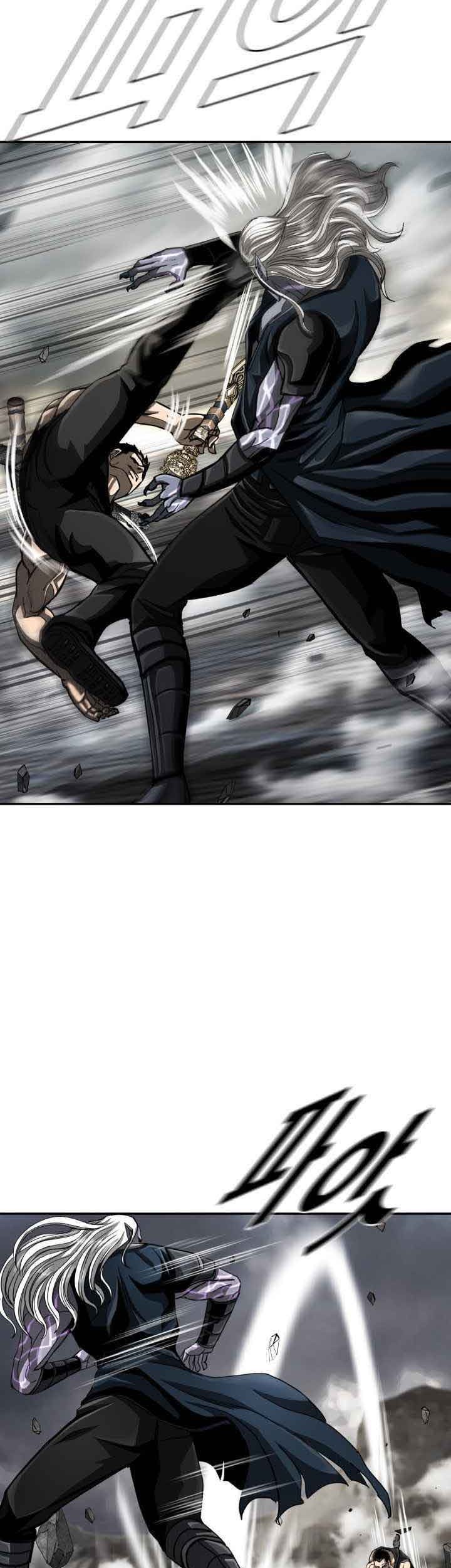 The First Hunter Chapter 87 - halaman 16