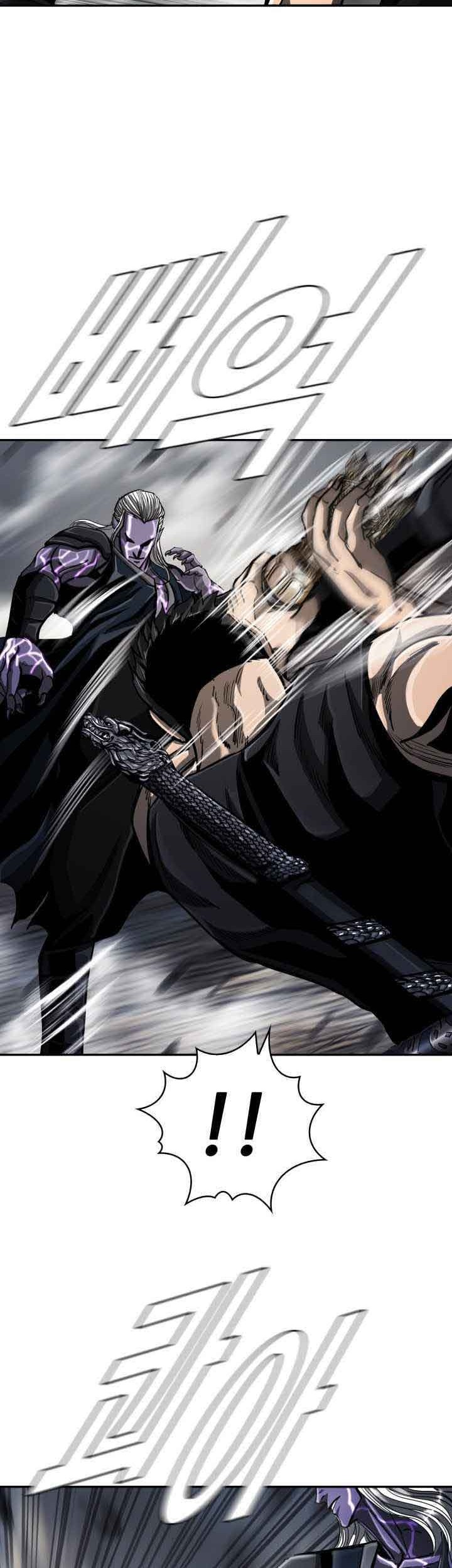 The First Hunter Chapter 87 - halaman 19