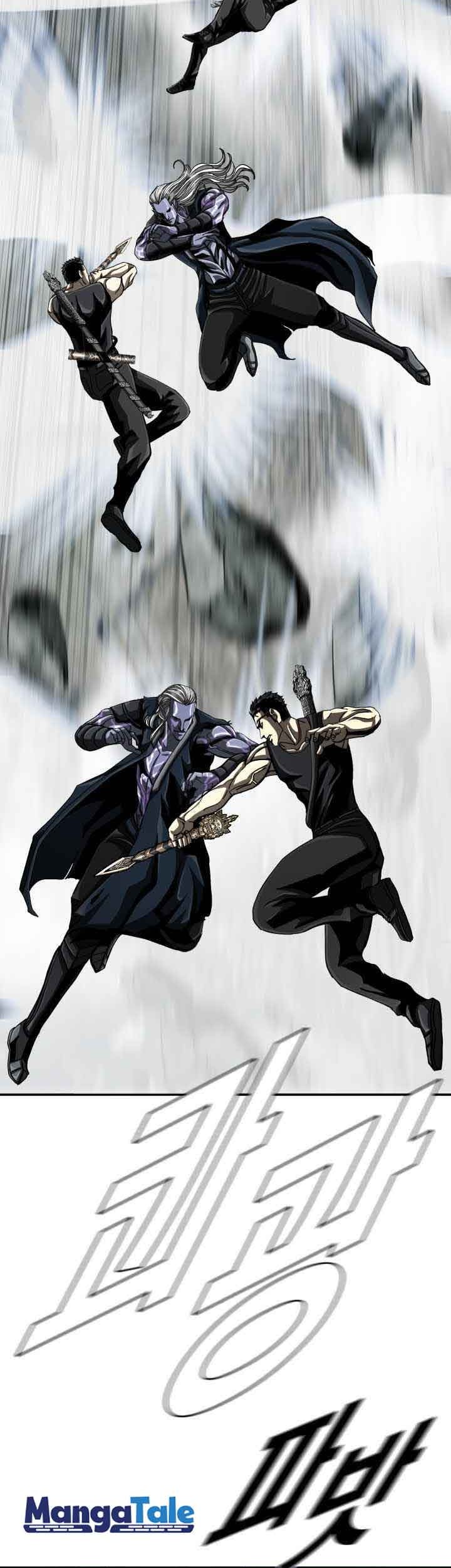 The First Hunter Chapter 87 - halaman 4