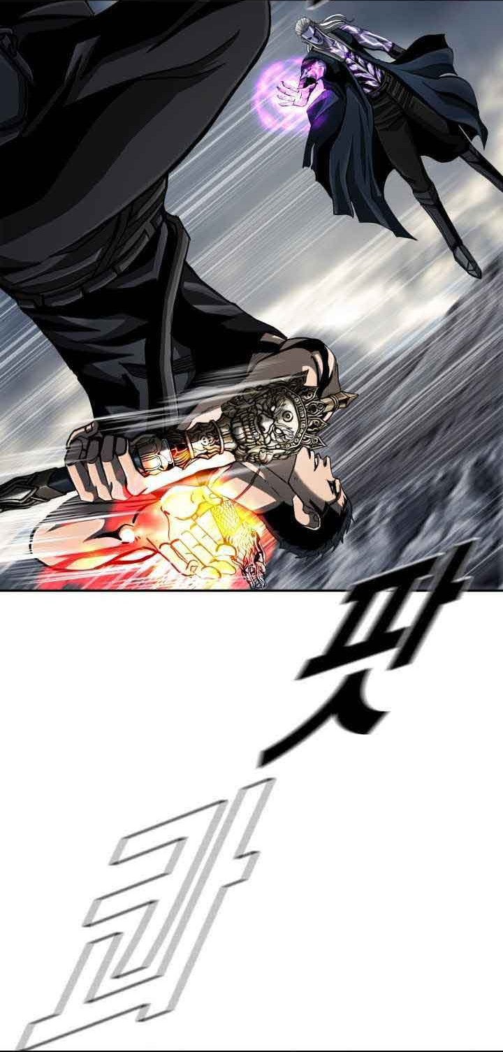 The First Hunter Chapter 87 - halaman 5