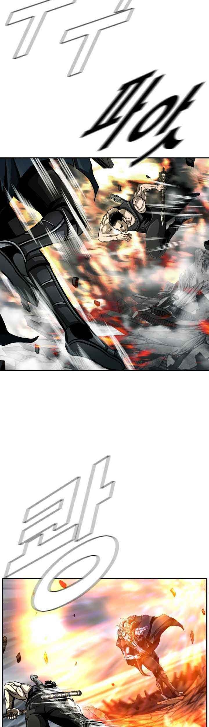 The First Hunter Chapter 87 - halaman 7