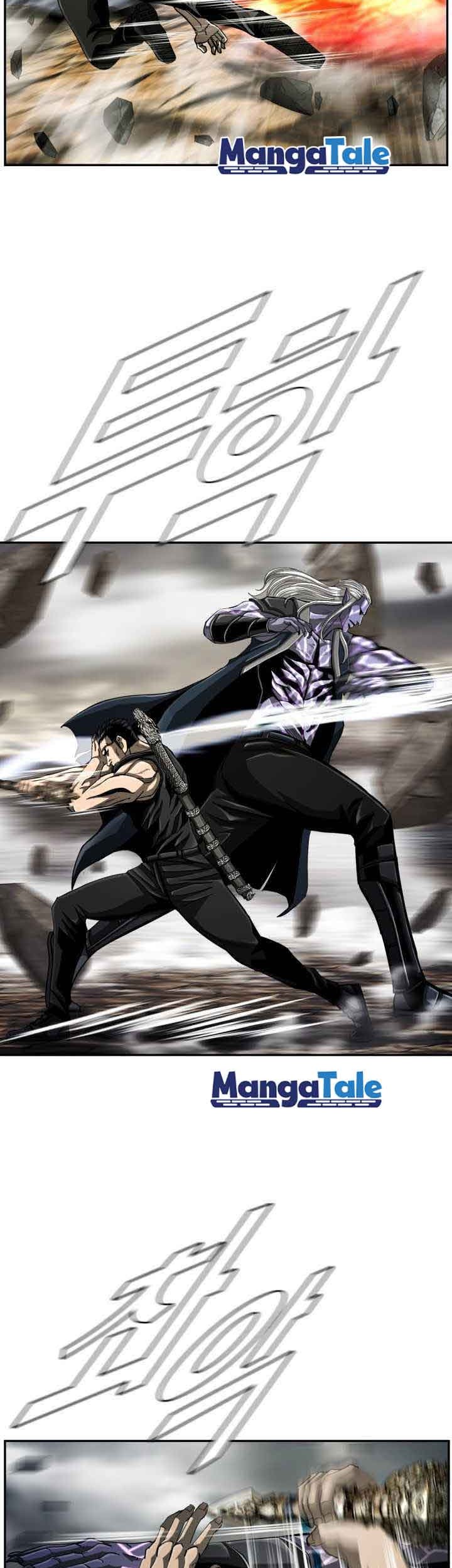 The First Hunter Chapter 87 - halaman 8