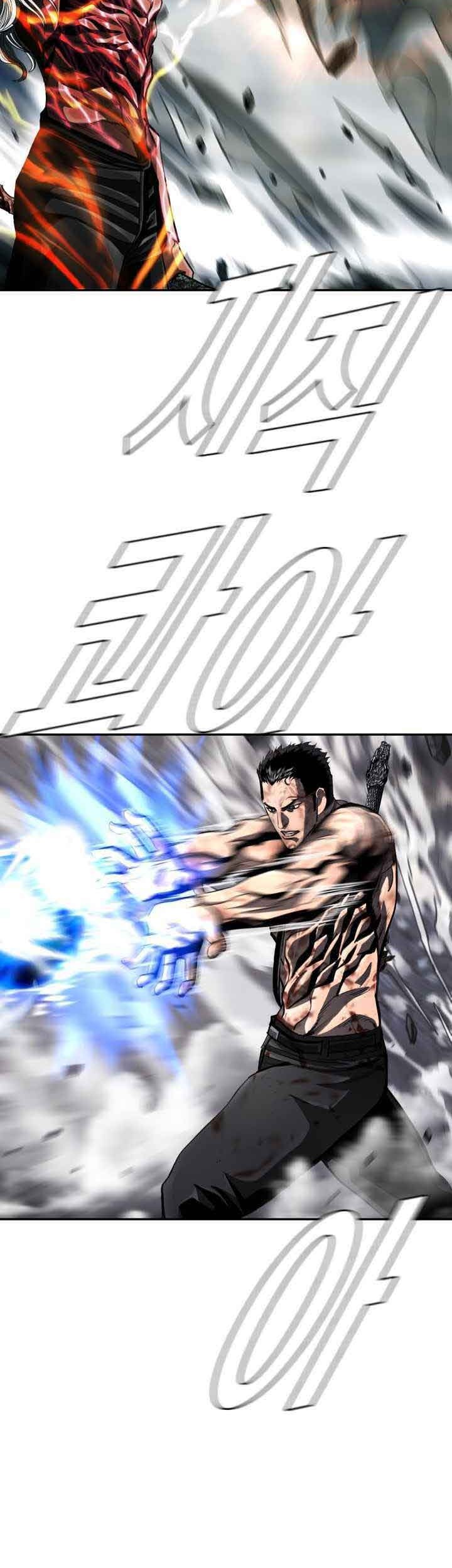 The First Hunter Chapter 88 - halaman 12